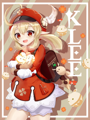 Кли